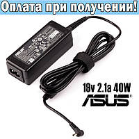 Зарядное устройство для ноутбука Asus Eee PC 1015bx Eee PC 1015P Eee PC 1015PD Eee PC 1015PDG