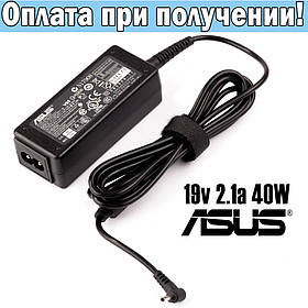 Зарядний пристрій для ноутбука Asus Eee PC 1015bx Eee PC 1015P Eee PC 1015PD Eee PC 1015PDG