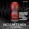 Мастурбатор VACUUM TENGA CUP Bomba💣, фото 4