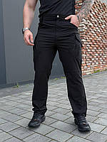 Летние Черные Брюки Neylon Balance Yinren