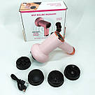 Для спини, Роликова подушка для масажу тіла, Масажер для тіла Вібромасажер ZW-11, фото 4