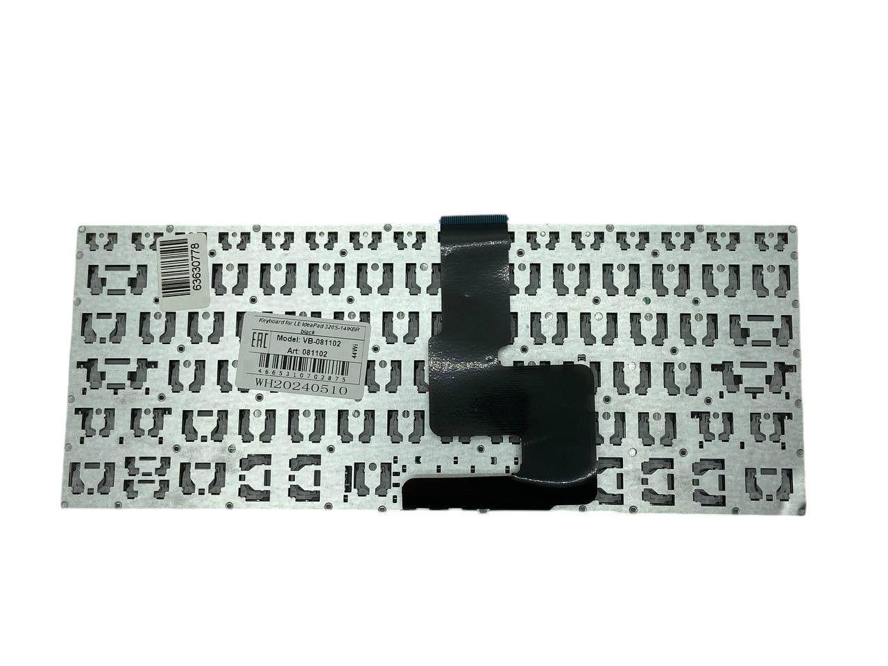 Клавіатура для ноутбука Lenovo IdeaPad 320S-14IKBR Black, (No Frame), RU