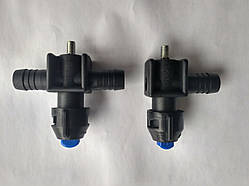 Форсунка обприскувача садова s1 Agroplast