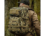 Рюкзак Mil-Tec Assault Pack Large 40 л - Arid MC Camo, фото 6
