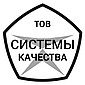 ООО "Системы качества"