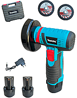 Акумуляторна щіткова міні-болгарка ушм Makita з li-ion акумулятором 12v і диском 76мм для дерева
