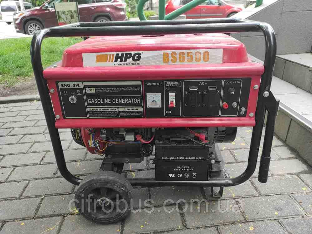 Електрогенератор бензогенератор Б/У HPG BS6500, фото 1