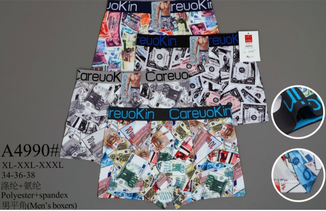 Труси чоловічі CareuoKin, фото 1