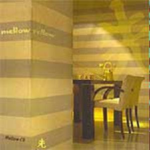 Mellow (збірник) (CD Audio)