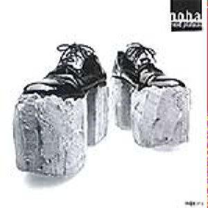 N.O.H.A. – Next Plateau (CD Audio)