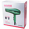 Фен для волосся + 2 насадки, MZ-9952 / Фен для сушки волосся / Професійний фен для укладання волосся, фото 7