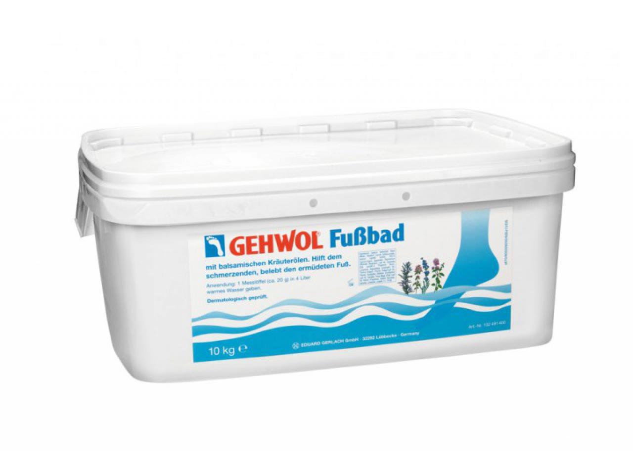 Ванна для ніг Gehwol Fusbad 10 кг