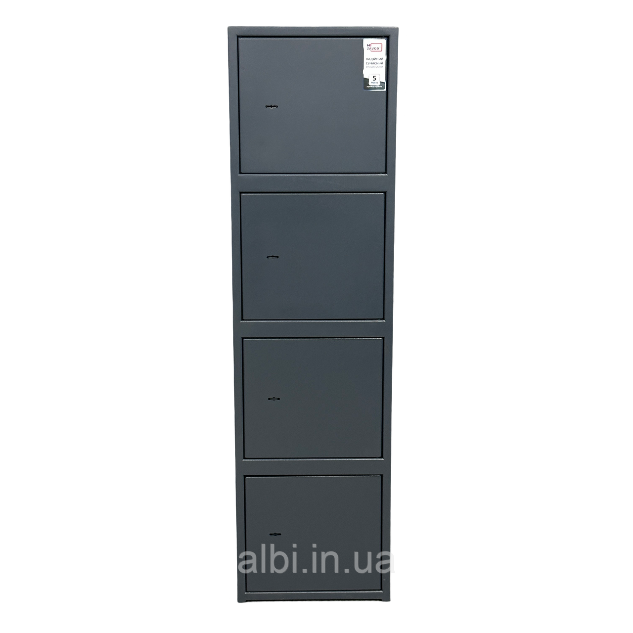 Офісний сейф CБП-1600/4 антрацитово-сірий