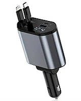 Автомобільний адаптер живлення в прикурювач зі швидкою зарядкою 4в1 Type-C