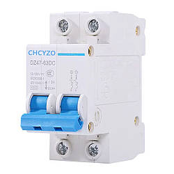 Автоматичний вимикач 10A, 12-125V, CHCYZO DZ47-63DC-B10 / Автомат постійного струму двополюсний