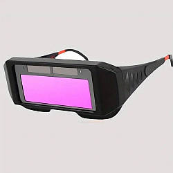 Захисні зварювальні окуляри з автозатемненням Хамелеон / Окуляри зварника / Окуляри для зварювання затемненням