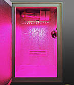 Гроубокс лед100 1