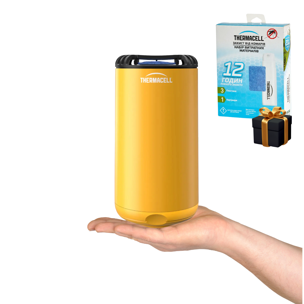 Пристрій фумігатор від комарів Thermacell Patio Shield Mosquito Repeller MR-PS citrus