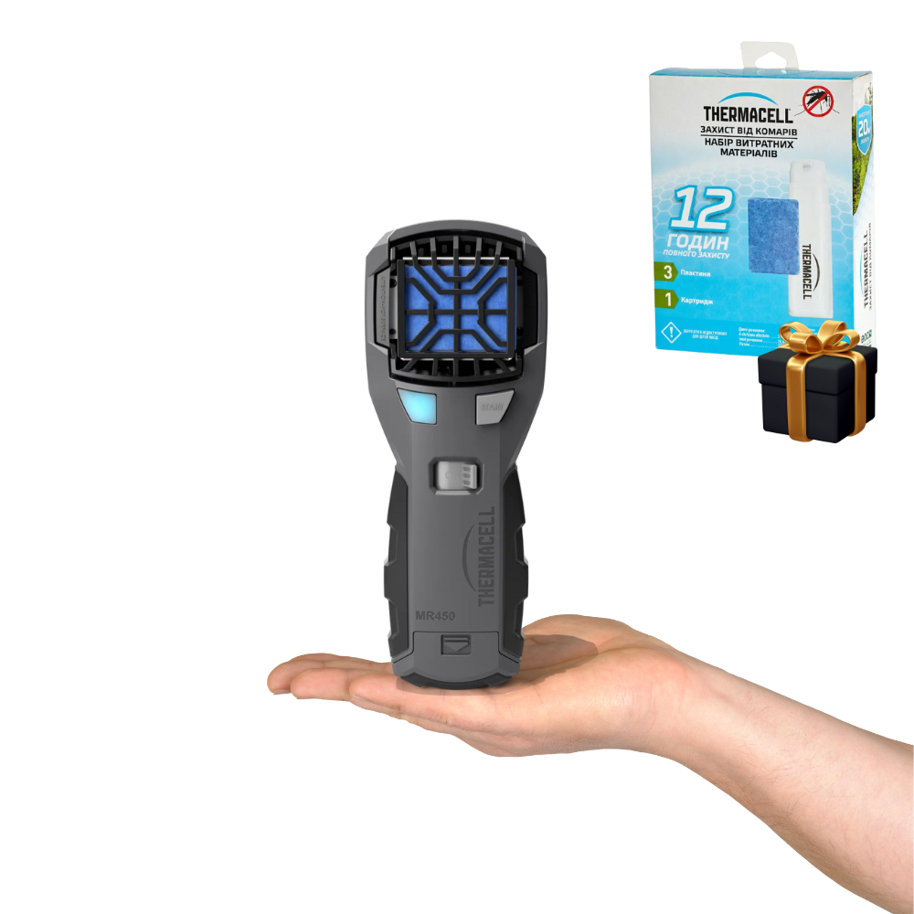 Кишеньковий пристрій вбивця комарів Thermacell MR-450X Portable Mosquito Repeller
