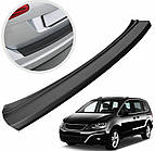 Пластикова накладка заднього бампера для Volkswagen Sharan 09.2010 - 04.2020