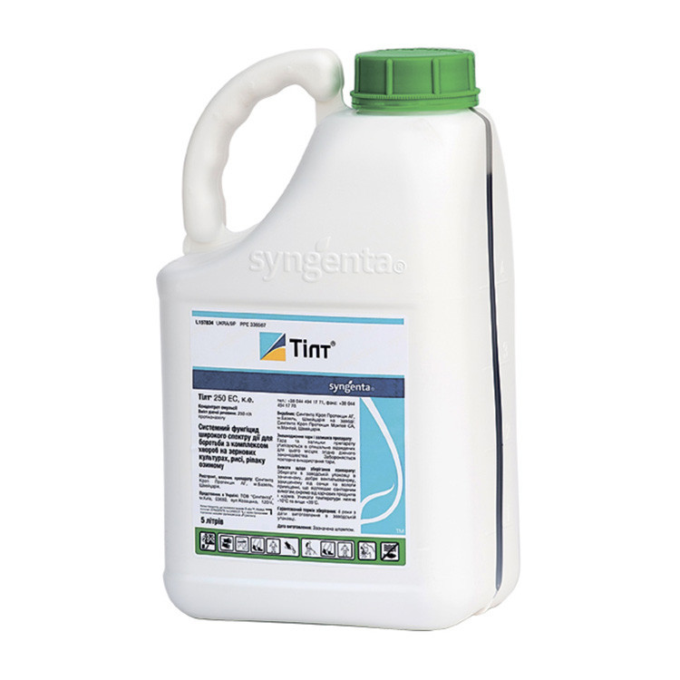 Фунгіцид Тілт 5 л., фото 1