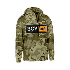 Худі ЗСУ Hub