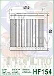Фільтр оливи HIFLO HF154, фото 2