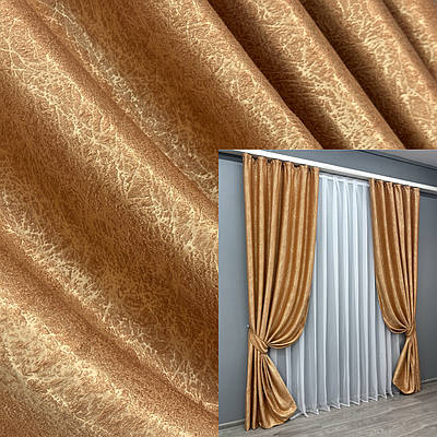 Комплект штор (2шт. 1,5х2,75м.) з тканини софт. Колір золотистий. Код 1745ш 33-0642