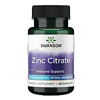 Цинк цитрат Swanson Zinc Citrate 50mg  60 капсул
