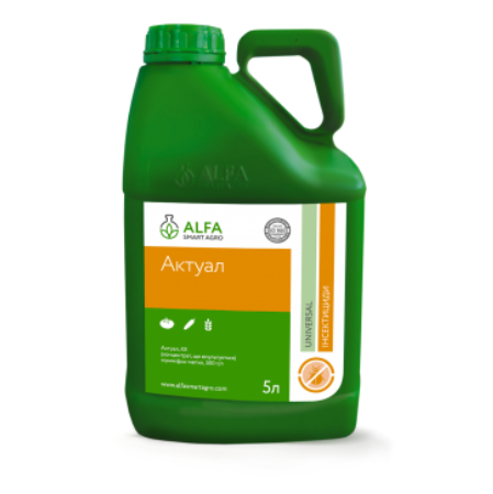 Інсектицид Актуал КЕ (Піриміфос-метил 500 г/л) ALFA Smart Agro 5 л, фото 1