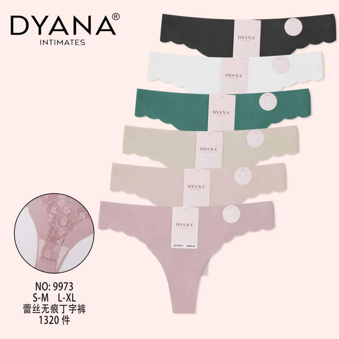 Труси жіночі