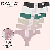 Труси жіночі