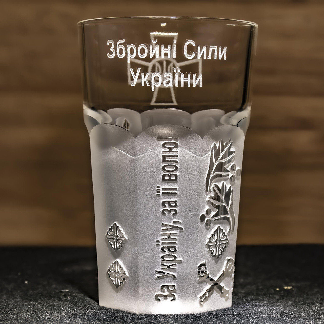 Склянка гранена офіцерська для горілки та віскі з гравіюванням емблеми ЗСУ гранчак, фото 1