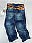 Джинси для хлопчика 3 роки, фото 2