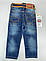 Джинси для хлопчика 3 роки, фото 3