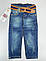 Джинси для хлопчика 3 роки, фото 4