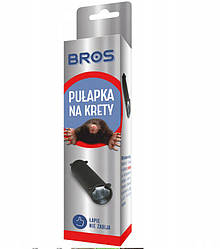 Пастка для кротів Bros/Брос