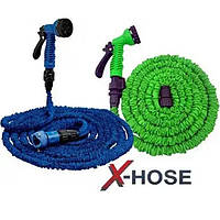 Компактный садовый шланг X-Hose 60 м | С распылителем