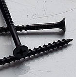 Саморіз для гіпсокартону в дерево фосфатований Wkret-Met 4,2х70 KSGD упаковка 250 шт, фото 2