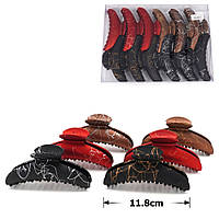 Матова краб-заколка для волосся 11,8 см кольоровий