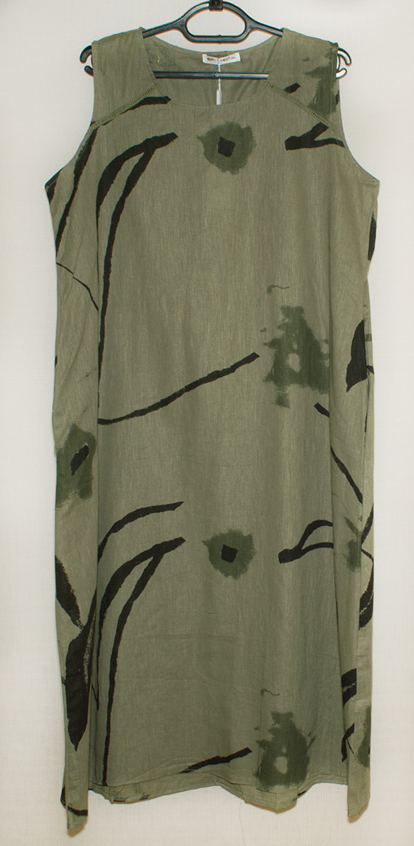 Сарафан довгий Літній гарний сарафан