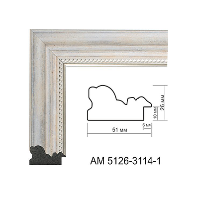 Багетна рама для картини 40х50 см Білий перламутр Kontur