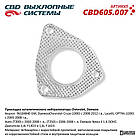 Прокладка каталітичного нейтралізатора Chevrolet, Daewoo [CBD] 96184840