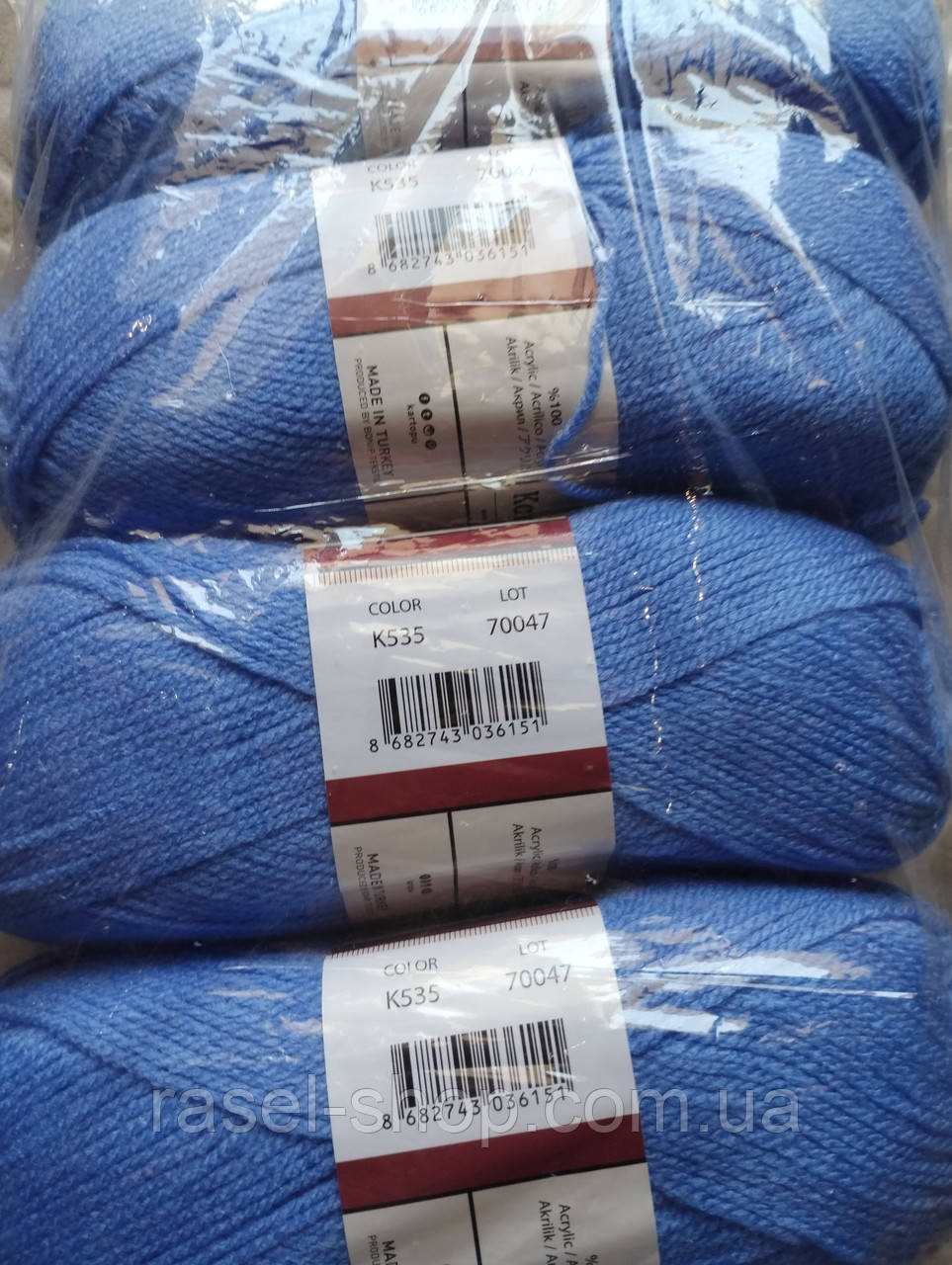 Акрил Gonga ціна за 1 моток, фото 1