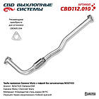 Труба прийомна Daewoo Matiz з гофрою без каталізатора [CES OTOMOTIV] 96567433