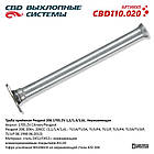 Труба приёмная Peugeot 206 1705.ZV 1,1/1,4/1,6L. (Нержав./Сталь) [CES OTOMOTIV]