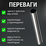 Сонцезахисна плівка на вікна, дзеркальна плівка на вікно, дзеркальна плівка на вікна від сонця Hechpro (SUN01), фото 5