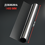 Сонцезахисна плівка на вікна, дзеркальна плівка на вікно, дзеркальна плівка на вікна від сонця Hechpro (SUN01), фото 6