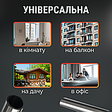 Сонцезахисна плівка на вікна, дзеркальна плівка на вікно, дзеркальна плівка на вікна від сонця Hechpro (SUN01), фото 2