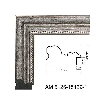 Багетна рама для картини 40х50 см Сірий перламутр Kontur